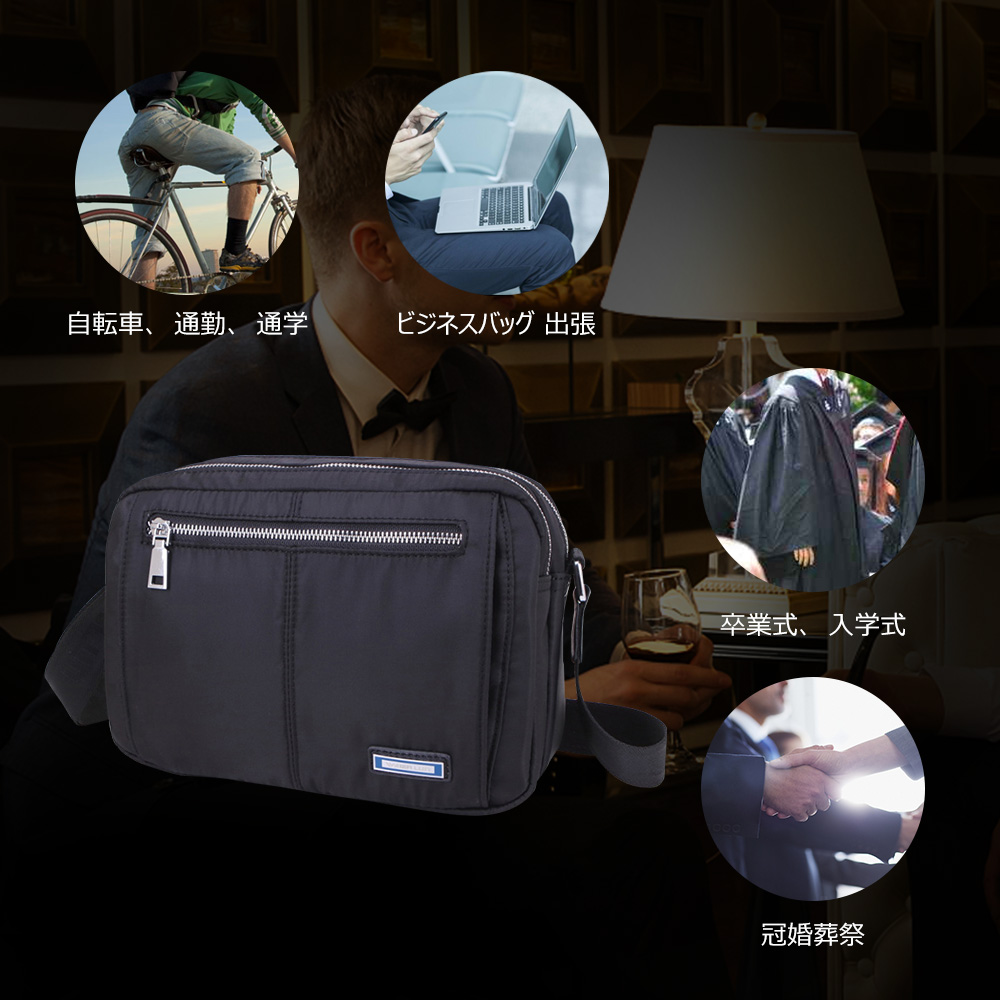 Whatnaショルダーバッグ メンズ メッセンジャーバッグ 頑丈 軽量 横型 B5 9.7インチipad収納可 2室仕切 オックスフォード布 防水 耐磨耗 ビジネスバッグ 小さい 斜めがけ バッグ 男性用 紳士用 黒 ブルー グレー  5208-62 10