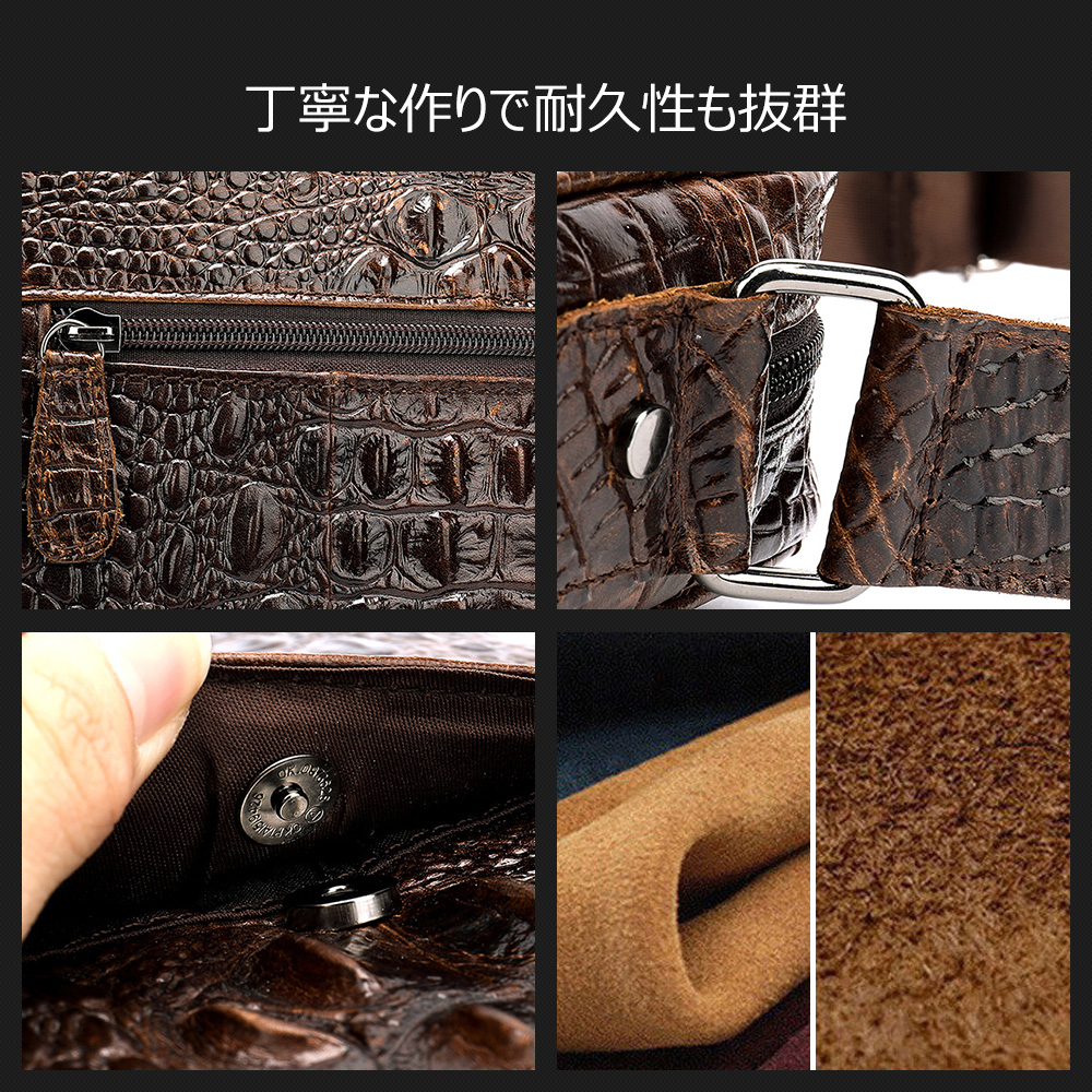 Whatna 牛革 クロコダイル型押しショルダーバッグ メンズ Whatna 牛革 クロコダイル型押しショルダーバッグ メンズ