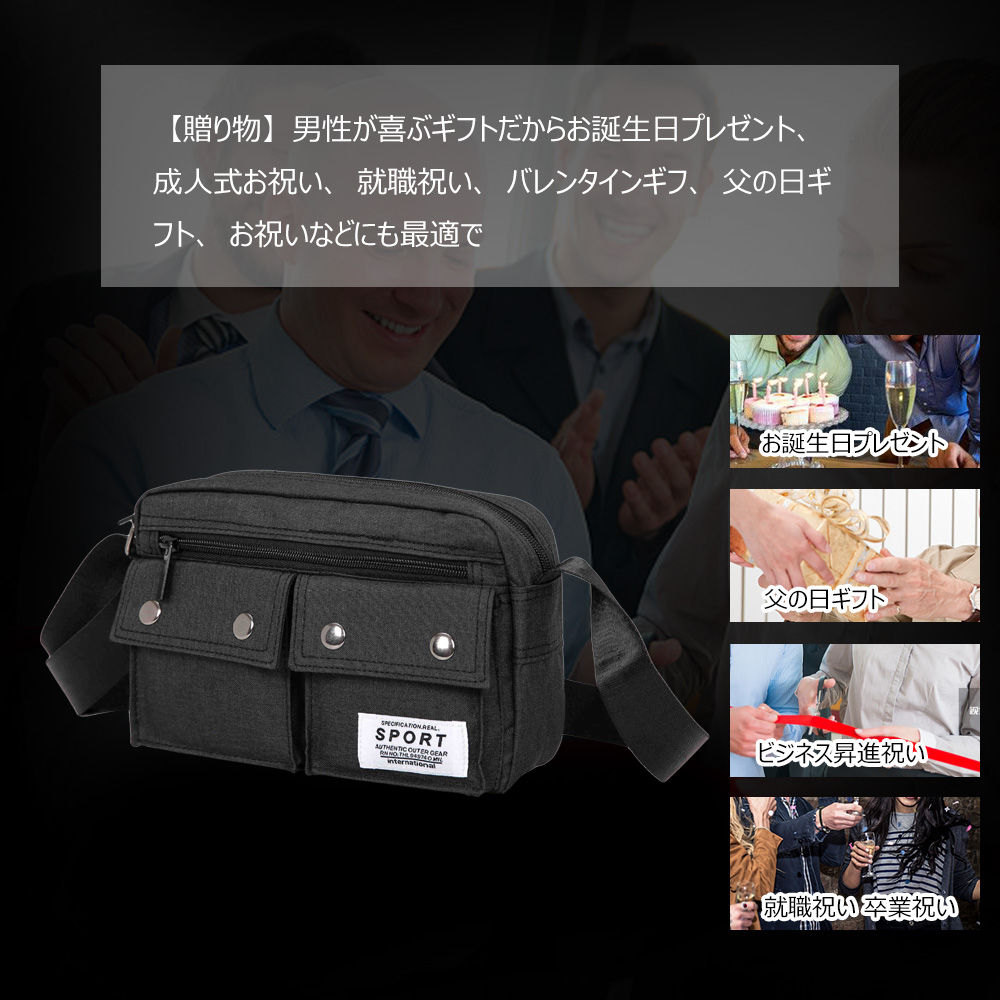 Whatnaミニショルダーバッグ メンズ ポシェット 横型 ショルダーミニポーチ 布 軽量 小型 人気型 耐久性 小さめメッセンジャーバッグ斜め掛け 肩掛け ビジネス 通学 通勤鞄 軽量 実用 自転車 かばん男性用 ブルー グレー 黒 (HB6618) 9