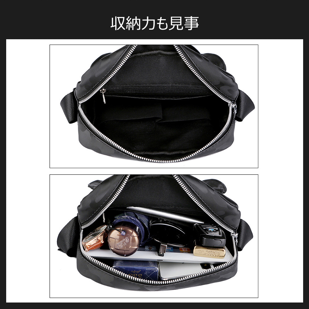 Whatnaショルダーバッグ メンズ メッセンジャーバッグ 縦型 B5 9.7インチipad収納可 オックスフォード布 防水 耐磨耗 ビジネスバッグ 小さい 斜めがけ バッグ 男性用 紳士用 黒 ブルー(B566) 6