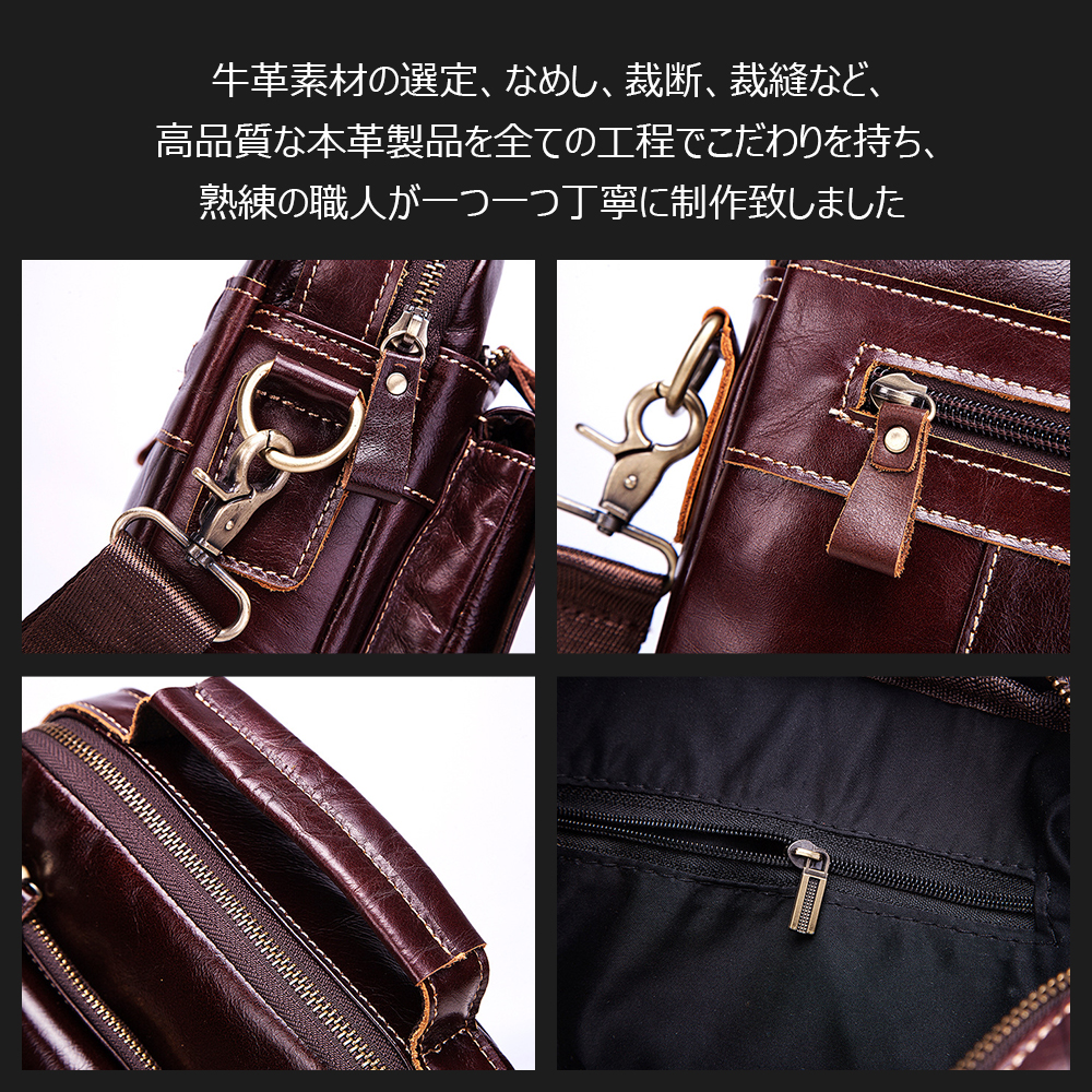 Whatna牛革 ショルダーバッグ メンズ 2way 斜め掛け 手提げ 厚手 本革 レザー  ipad 10.5収納可 縦型 小さめ メッセンジャーバッグ 通学 通勤バッグ 軽量 実用 自転車かばん プレゼント男性（KB0019） 4