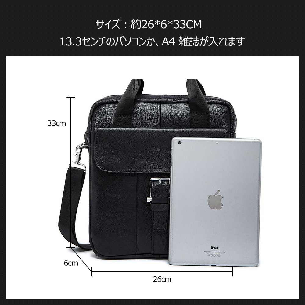 Whatna 2way 牛革 ショルダーバッグ メンズ 本革 斜め掛け Whatna 2way 牛革 ショルダーバッグ メンズ 本革 斜め掛け