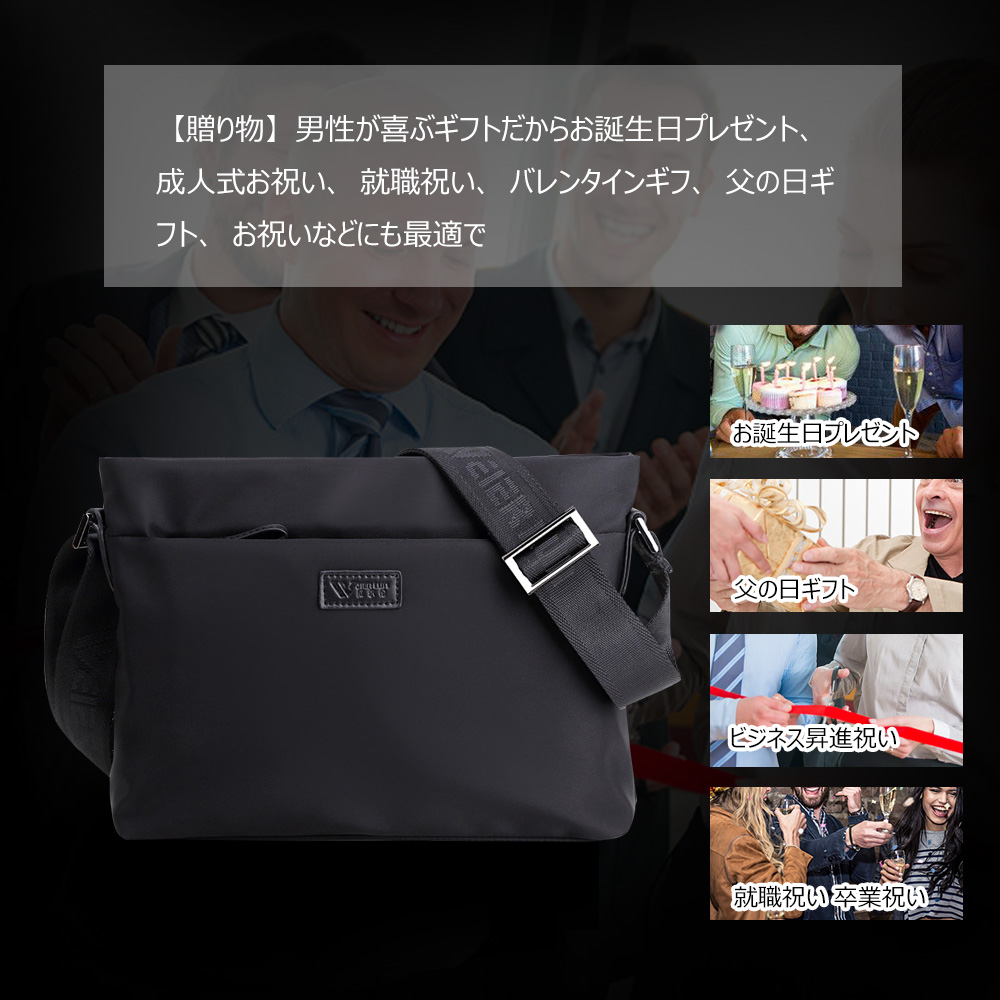 Whatnaショルダーバッグ メンズ メッセンジャーバッグ 頑丈 薄い 超軽量 横型 縦型 A4 B5 11インチipadpro収納可 オックスフォード布 防水 耐磨耗 ビジネスバッグ 小さい 斜めがけ バッグ 男性用 紳士用 黒 ブルー 9