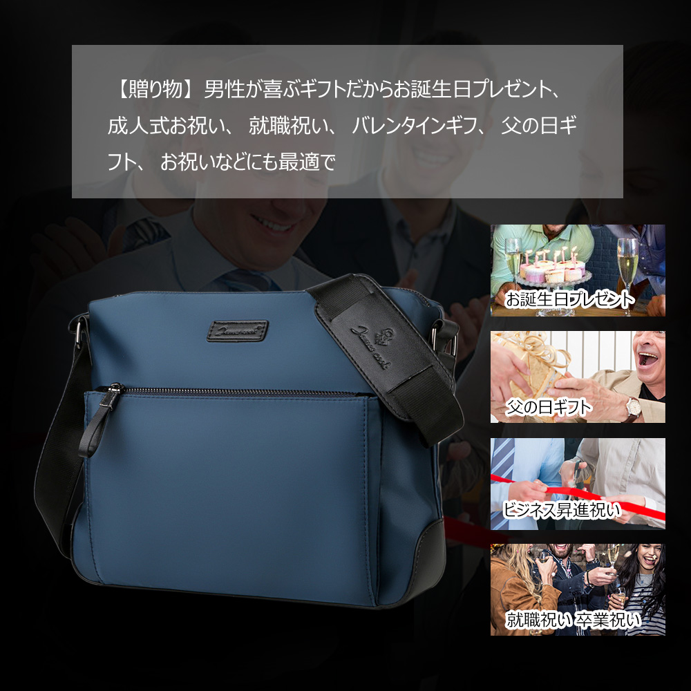 Whatna ショルダーバッグ メンズ メッセンジャーバッグ 横型 A4