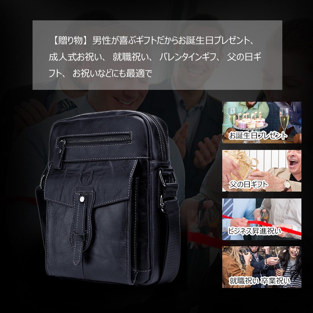 Whatna 牛革ショルダーバッグ メンズ メッセンジャーバッグ 縦型 小さめ ビジネスバッグ 9.7インチipad収納可 本 革通勤 通学 斜めがけバッグ オシャレ な シンプル な 実用 自転車 かばん男性用 ブラウン 黒(053) 11