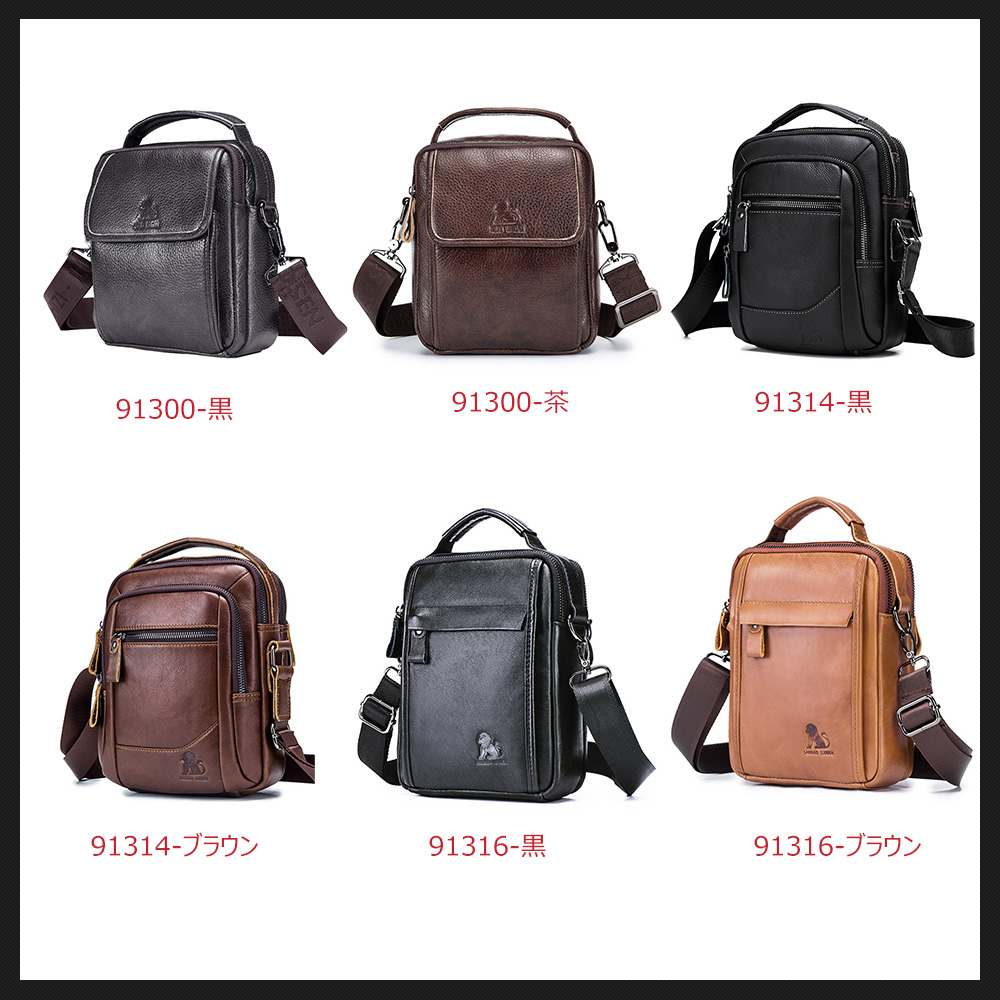 Whatna牛革 ショルダーバッグ メンズ 2way 斜め掛け 手提げ 厚手 本革 レザー  ipad mini収納可 2室仕切 縦型 小さめ メッセンジャーバッグ 通学 通勤バッグ 軽量 実用 自転車かばん プレゼント男性 0