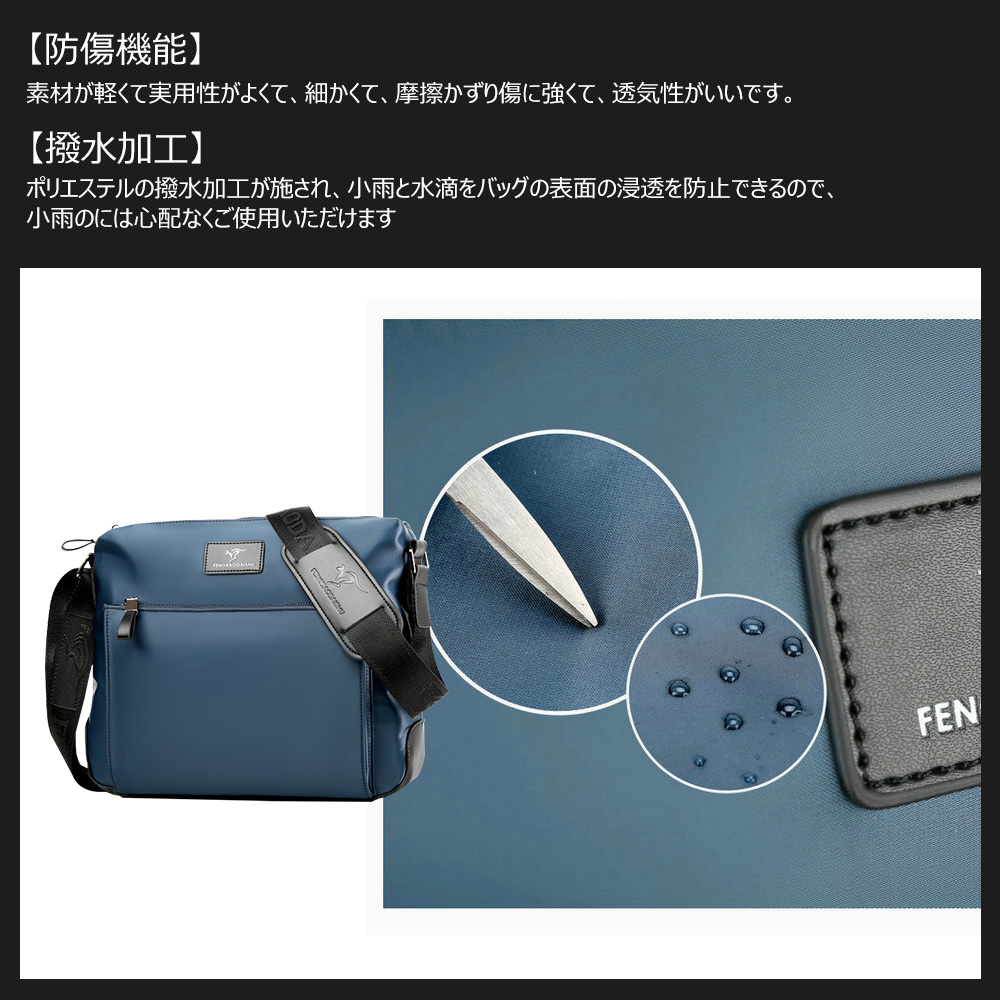 Whatna ショルダーバッグ メンズ メッセンジャーバッグ 頑丈