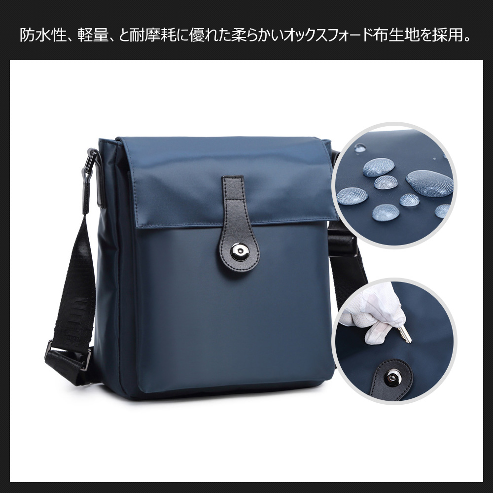 Whatna ビジネスバッグ メンズ ポシェット 就活バッグ カジュアルバッグ  フォーマルバッグ メンズバッグ 斜めがけバッグボディーバック ワンショルダーバック 男性用 紳士用 6