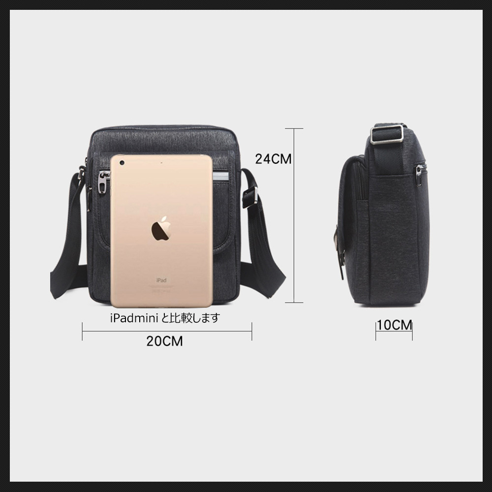 Whatnaショルダーバッグ メンズ メッセンジャーバッグ 縦型 B5 オックスフォード布 防水 耐磨耗 ビジネスバッグ 小さい 斜めがけ バッグ 男性用 紳士用 黒 ブルー 1