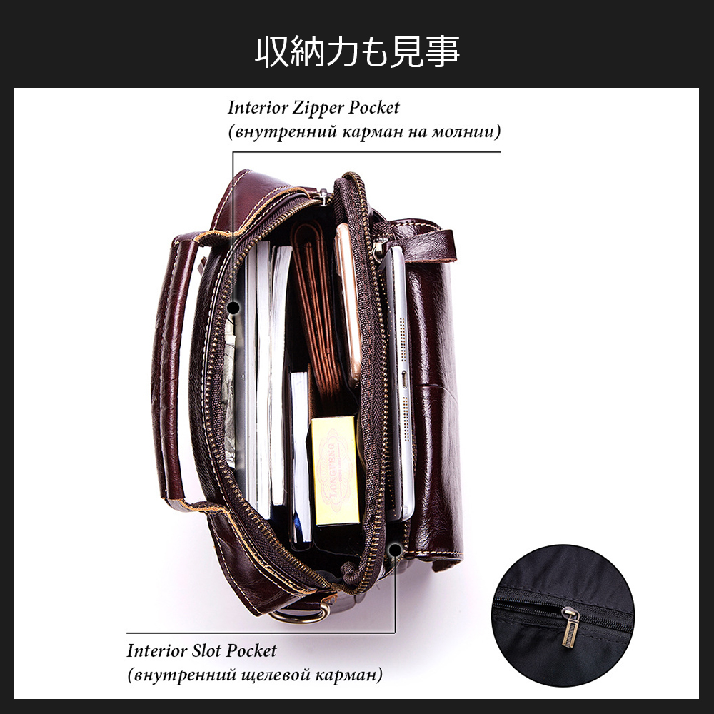 Whatna牛革 ショルダーバッグ メンズ 2way 斜め掛け 手提げ 厚手 本革 レザー  ipad 10.5収納可 縦型 小さめ メッセンジャーバッグ 通学 通勤バッグ 軽量 実用 自転車かばん プレゼント男性（KB0019） 3