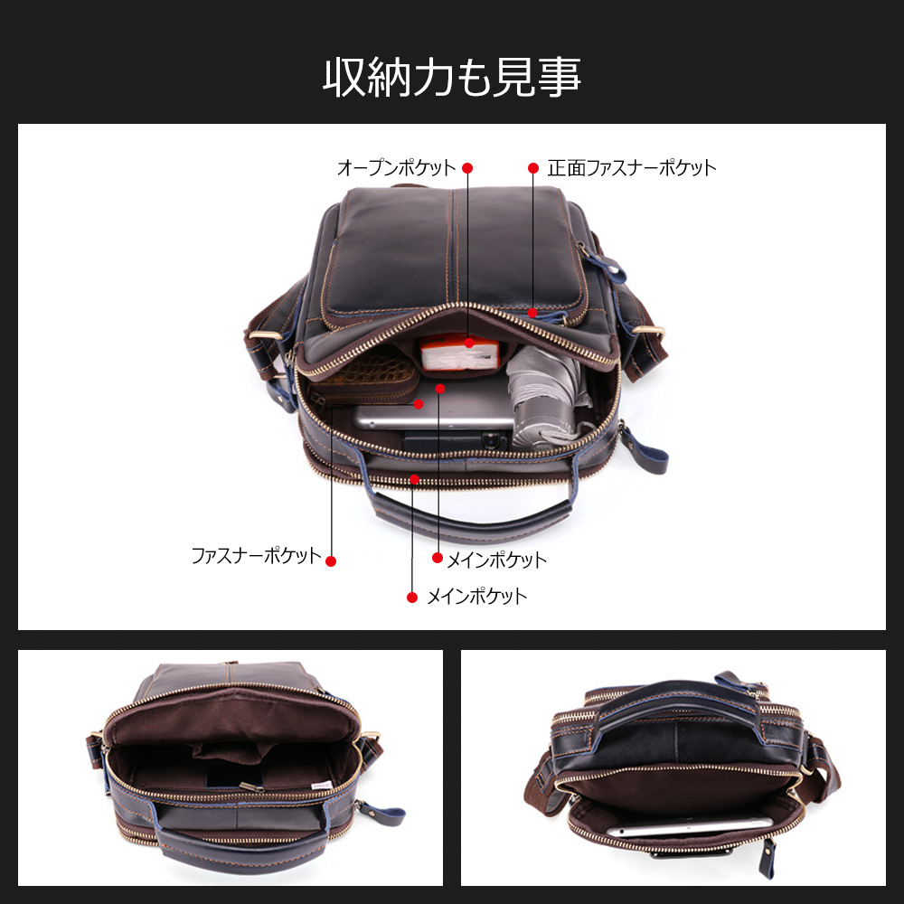 Whatna牛革 ショルダーバッグ メンズ 2way 斜め掛け 手提げ 厚手 本革 2室仕切 9.7インチipad収納可 縦型 小さめ メッセンジャーバッグ 通学 通勤バッグ 軽量 実用 自転車かばん プレゼント男性 黒 ブラウン(6451) 3