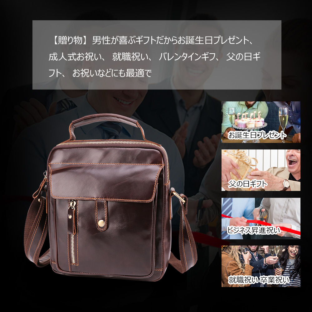 Whatna 牛革 ショルダーバッグ メンズ 2way 斜め掛け 手提げ 厚手 本革 レザー  9.7インチipad収納可 縦型 小さめ メッセンジャーバッグ 通学 通勤バッグ 軽量 実用 自転車かばん プレゼント男性 黒 ブラウン（6452） 10