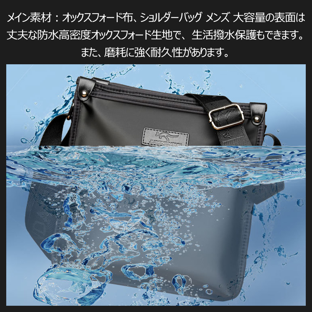 Whatna ショルダーバッグ メンズ メッセンジャーバッグ 横型 A4