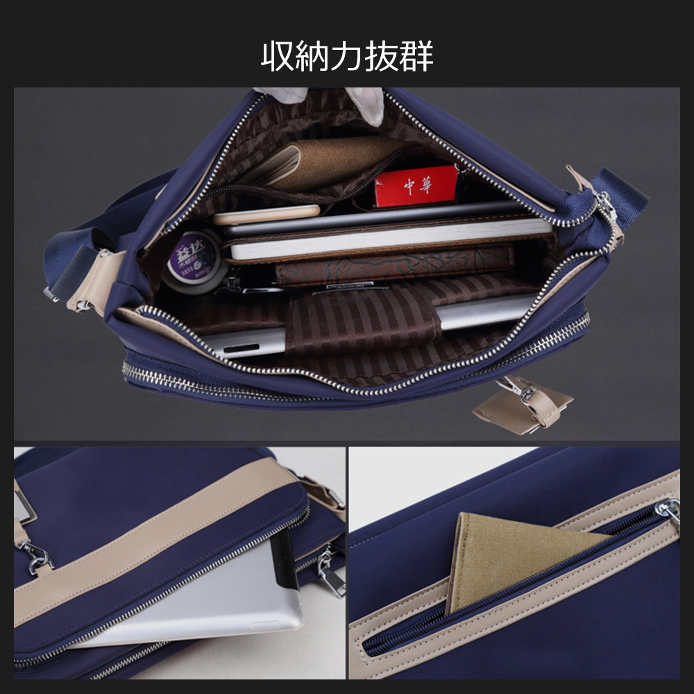 Whatnaショルダーバッグ メンズ メッセンジャーバッグ 頑丈 軽量 横型 A4 B5 11インチipadpro収納可 オックスフォード布 防水 耐磨耗 ビジネスバッグ 小さい 斜めがけ バッグ 男性用 紳士用 黒 ブルー 5208-28 4