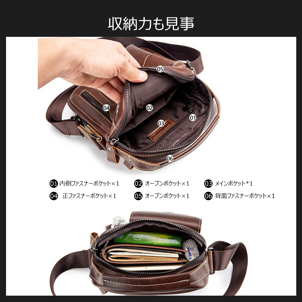 Whatna牛革 ショルダーバッグ メンズ 2way 斜め掛け 手提げ 厚手 本革 レザー イヤホン穴付き ipad mini収納可 縦型 小さめ メッセンジャーバッグ 通学 通勤バッグ 軽量 実用 自転車かばん プレゼント男性 3