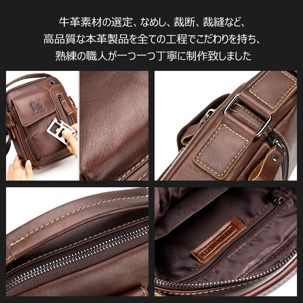 Whatna牛革 ショルダーバッグ メンズ 2way 斜め掛け 手提げ 厚手 本革 レザー イヤホン穴付き ipad mini収納可 縦型 小さめ メッセンジャーバッグ 通学 通勤バッグ 軽量 実用 自転車かばん プレゼント男性 4