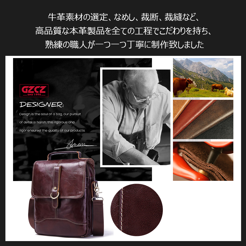Whatna牛革 ショルダーバッグ メンズ 2way 斜め掛け 手提げ 厚手 本革 レザー  ipad 9.7収納可 縦型 小さめ メッセンジャーバッグ 通学 通勤バッグ 軽量 実用 自転車かばん プレゼント男性(KB0020-Coffee) 5