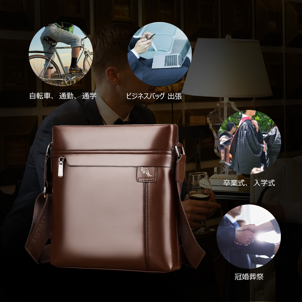 Whatna 2way革 ショルダーバッグ メンズ  ポシェット縦型iPad 収納可 人気型 耐久性 革 レザー 縦型 ビジネスバッグ メッセンジャーバッグ 斜め掛け黒 ブラック ブラウン全2色(HA-28) 8