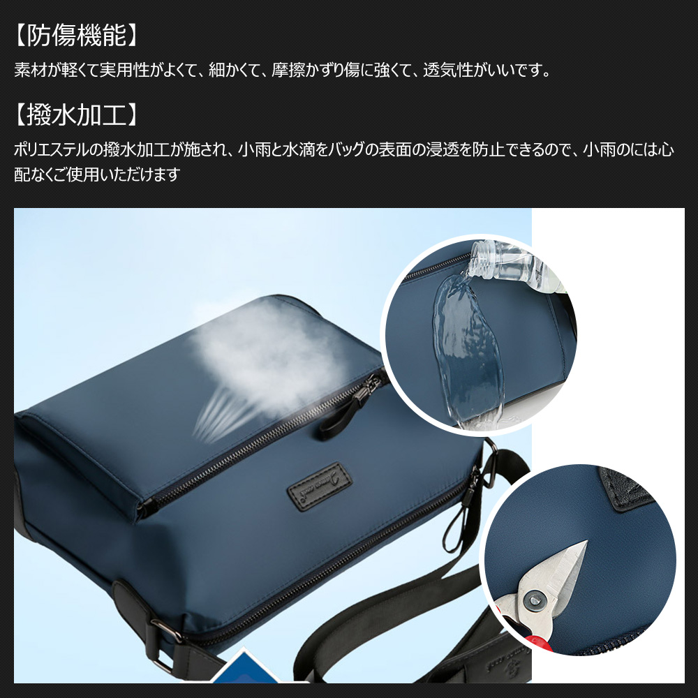 Whatnaショルダーバッグ メンズ メッセンジャーバッグ 横型 A4 オックスフォード布 防水 耐磨耗 ビジネスバッグ 小さい 斜めがけ バッグ 男性用 紳士用 黒 ブルー（k1088） 8