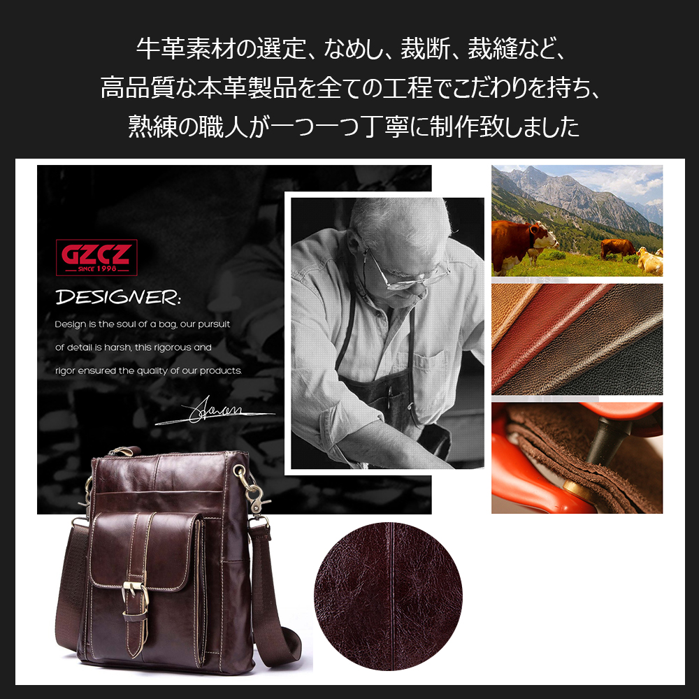 メンズ ショルダーバッグ 4