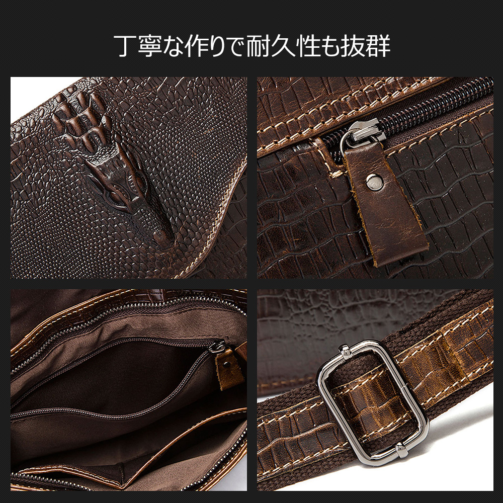 Whatna 牛革 クロコダイル型押しショルダーバッグ メンズ メッセンジャーバッグ 横型A4 ビジネスバッグ 本革 通勤 通学 斜めがけバッグ オシャレ な シンプル な 実用 自転車 かばん男性用 ブラウン(9113) 2