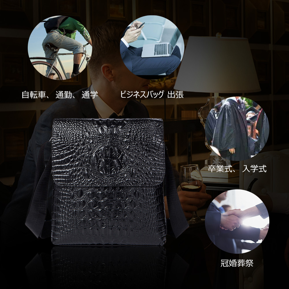 Whatna 牛革 クロコダイル型押しショルダーバッグ メンズ メッセンジャーバッグ 縦型 小さめ ビジネスバッグ 9.7インチipad収納可 本 革通勤 通学 斜めがけバッグ オシャレ な シンプル な 実用 自転車 かばん男性用 ブラウン 黒(5101) 11