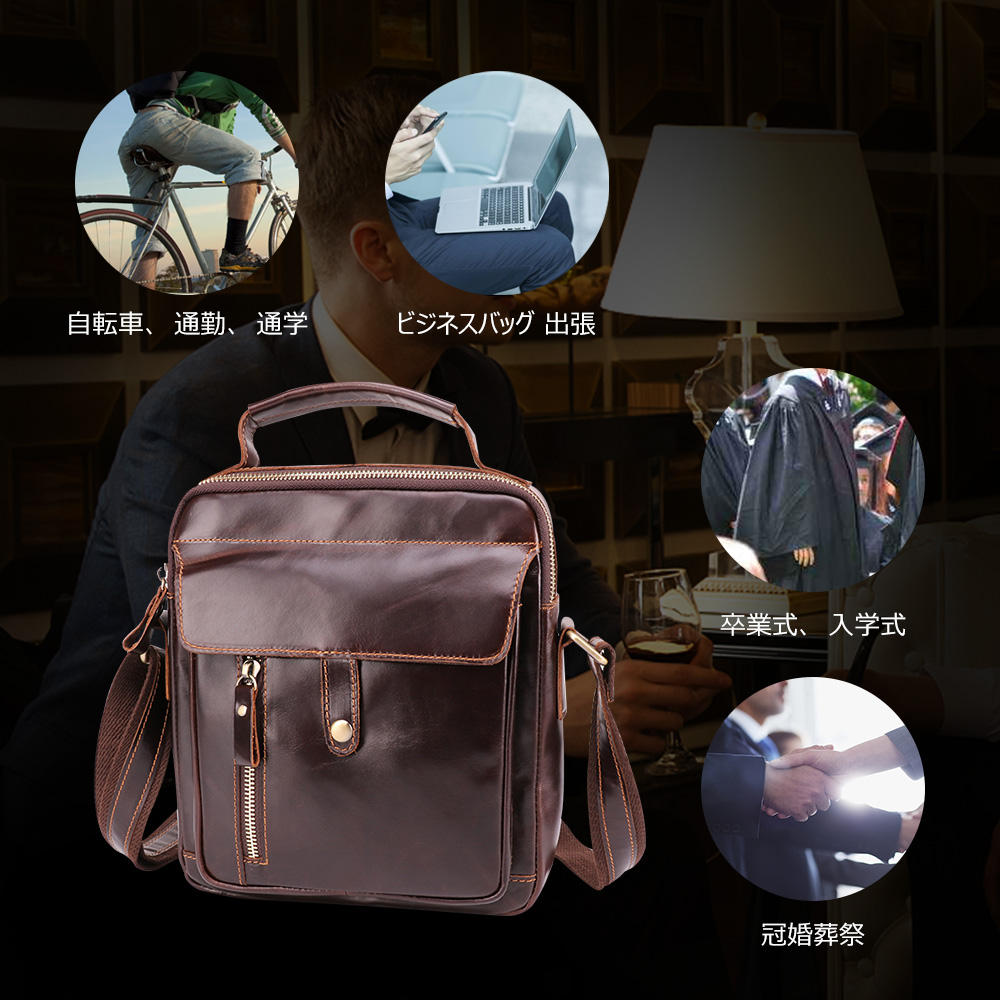 Whatna 牛革 ショルダーバッグ メンズ 2way 斜め掛け 手提げ 厚手 本革 レザー  9.7インチipad収納可 縦型 小さめ メッセンジャーバッグ 通学 通勤バッグ 軽量 実用 自転車かばん プレゼント男性 黒 ブラウン（6452） 9