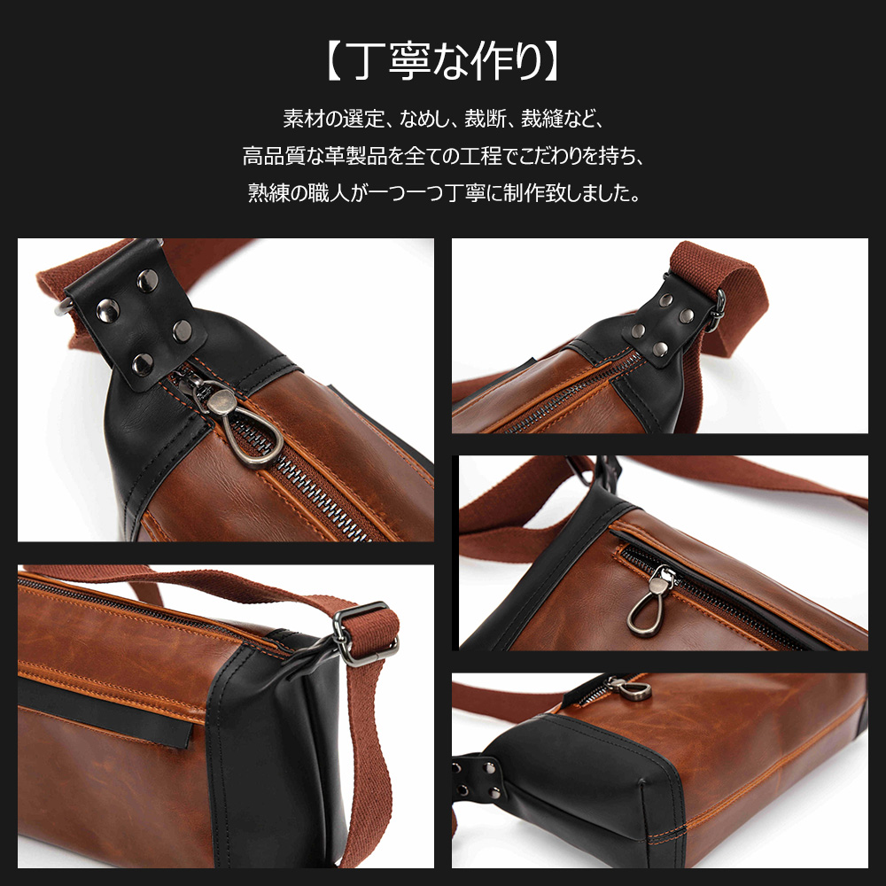 Whatnaショルダーバッグ メンズ ポシェット6枚カード収納 横型 ショルダーミニポーチ 革 軽量 小型 小さめメッセンジャーバッグ斜め掛け 肩掛け ビジネス 通学 通勤鞄 軽量 実用 自転車 かばん男性用 ブラウン 3