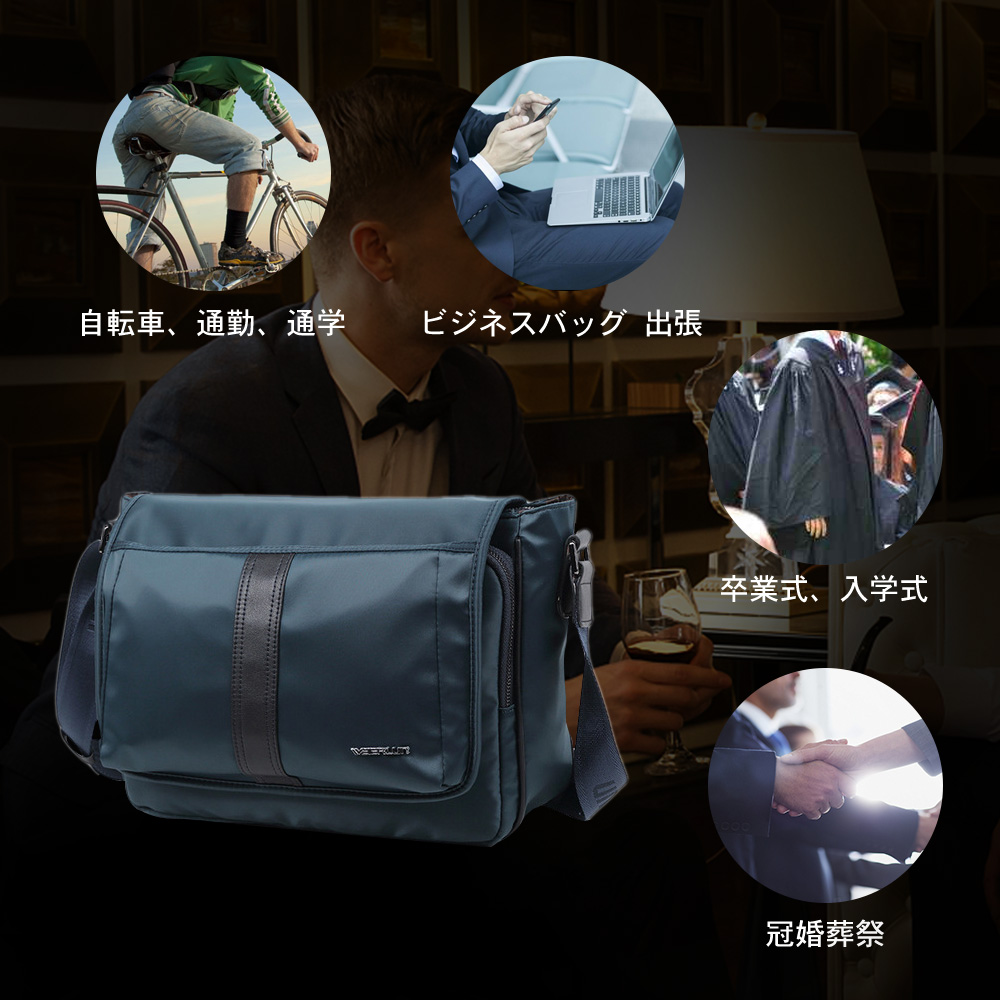 □コーチ□未使用級 ショルダーバッグ A4 PC 通勤 通学 メンズ ジャガード Whatna ショルダーバッグ メンズ メッセンジャーバッグ 横型 A4