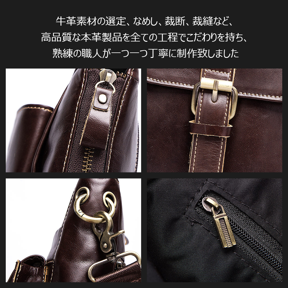 メンズ ショルダーバッグ 3
