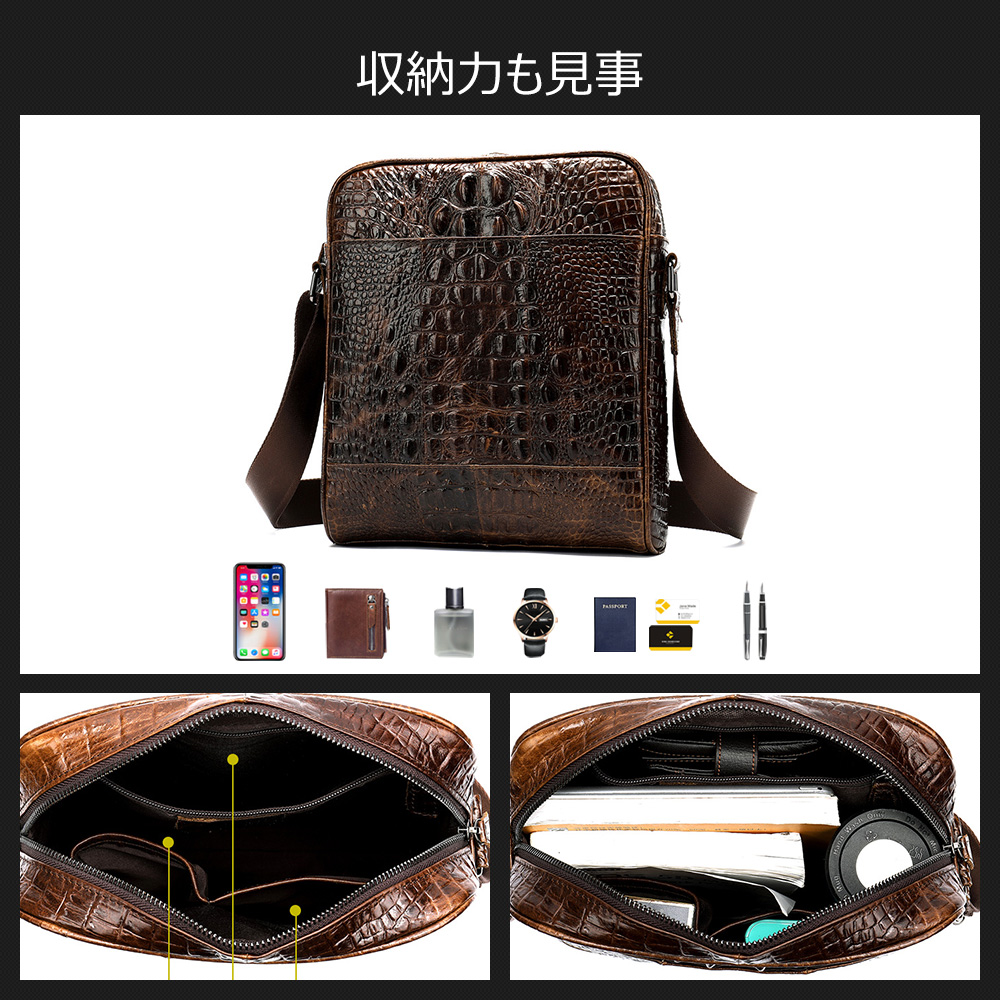 Whatna 牛革 クロコダイル型押しショルダーバッグ メンズ