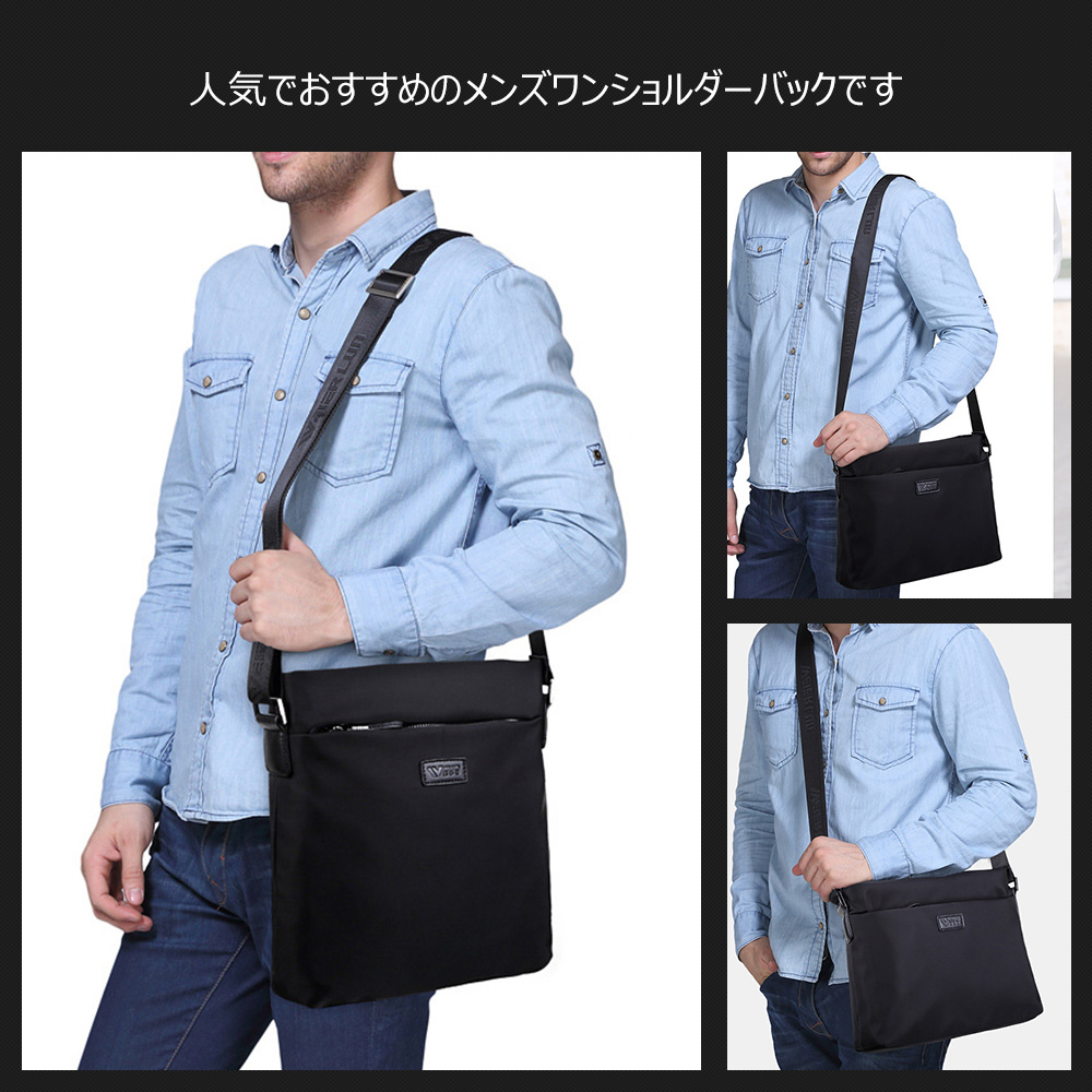 Whatnaショルダーバッグ メンズ メッセンジャーバッグ 頑丈 薄い 超軽量 横型 縦型 A4 B5 11インチipadpro収納可 オックスフォード布 防水 耐磨耗 ビジネスバッグ 小さい 斜めがけ バッグ 男性用 紳士用 黒 ブルー 6