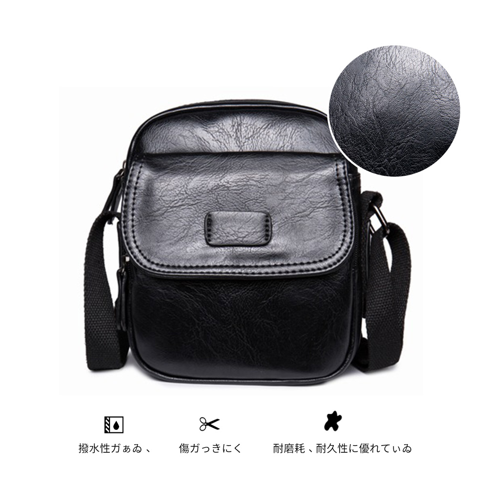 ショルダーバッグ・ポシェット Vegan leather messenger bag black Amazon.com: Crossbody Bag for Men Bags Casual Man Messenger