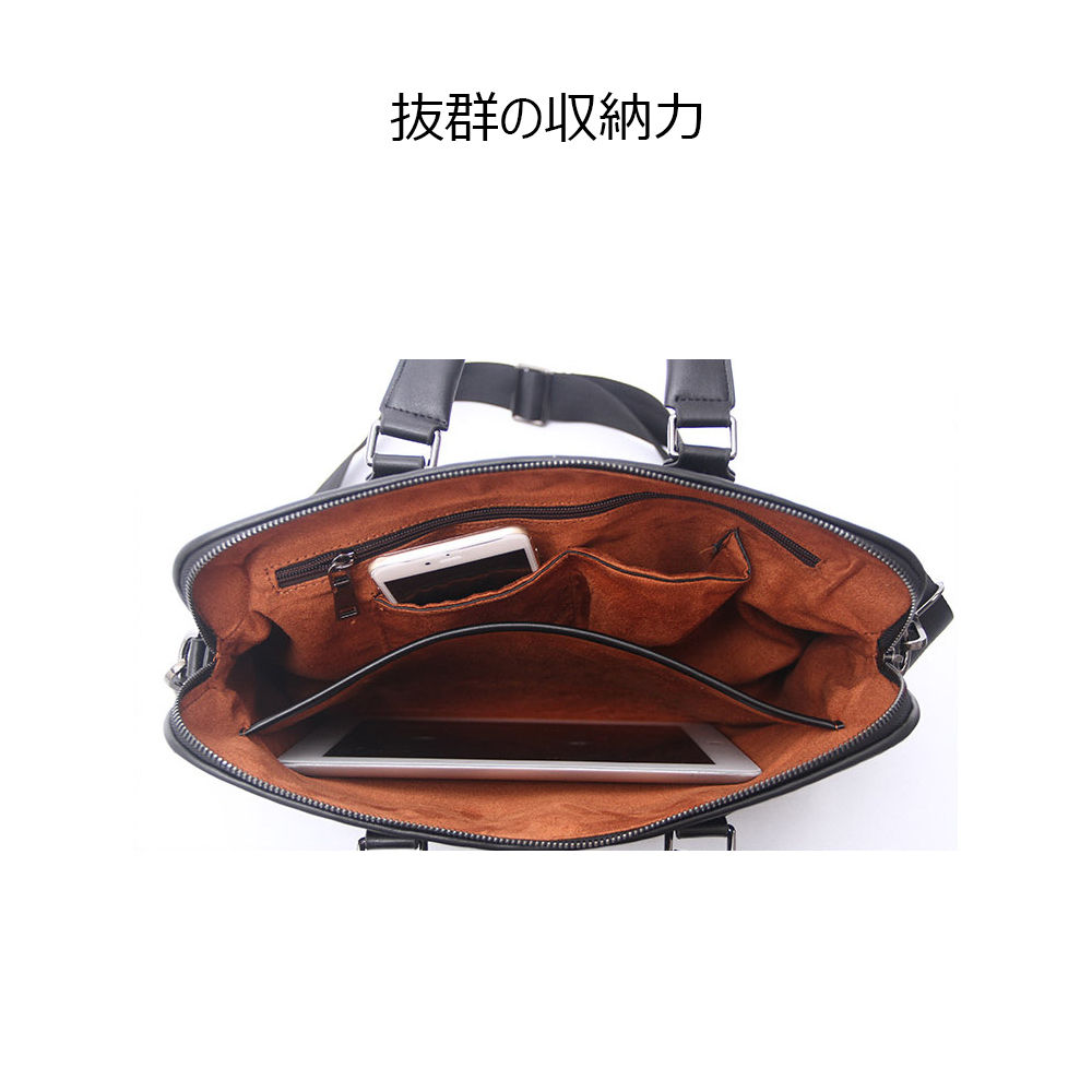 Whatna牛革 手作り編み込み ビジネスバッグメンズ 2WAY 手提げ ショルダー バッグ 厚手 レザー 本 革 A4 大容量 旅行出 張用 通勤 通学 就活 面接 バッグ かばん 男性用 黒（2415F17-1） 2