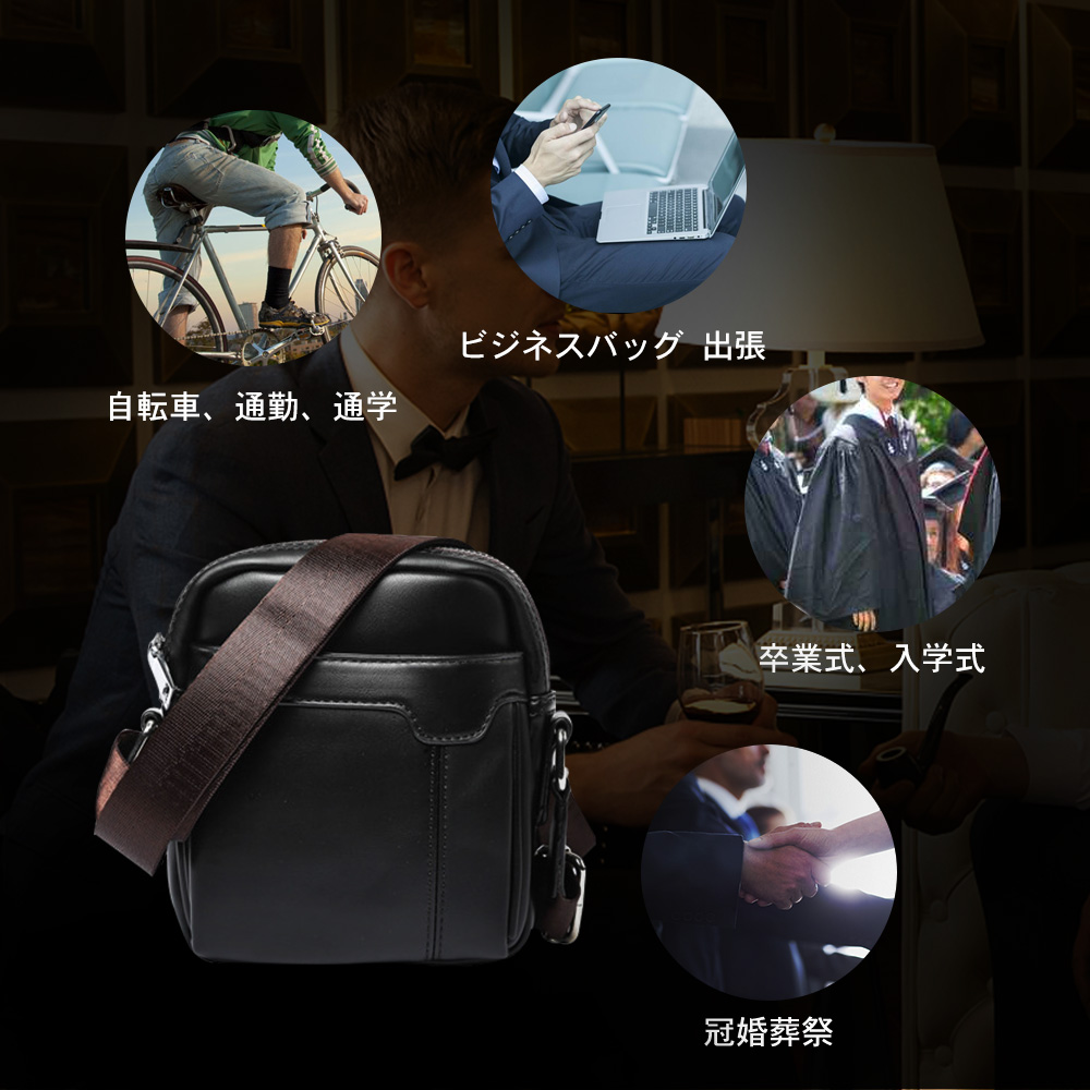 Whatna ミニショルダーバッグ 縦型 メンズ ポシェット ショルダーミニポーチ 皮 革 軽量 小型人気型 耐久性 小さめメッセンジャーバッグ 斜め掛け ビジネス 通学 通勤鞄 軽量 実用 自転車 かばん男性用 黒9839 8