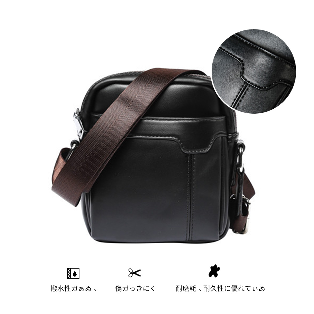 Whatna ミニショルダーバッグ 縦型 メンズ ポシェット ショルダーミニポーチ 皮 革 軽量 小型人気型 耐久性 小さめメッセンジャーバッグ 斜め掛け ビジネス 通学 通勤鞄 軽量 実用 自転車 かばん男性用 黒9839 1