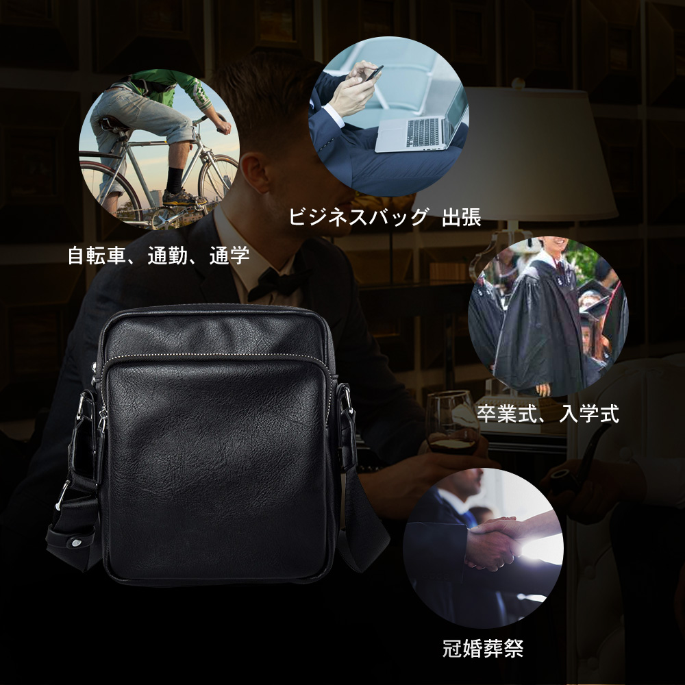 Whatna ミニショルダーバッグ 縦型 メンズ ポシェット ショルダーミニポーチ 皮 革 軽量 小型人気型 耐久性 小さめメッセンジャーバッグ 斜め掛け ビジネス 通学 通勤鞄 軽量 実用 自転車 かばん男性用 黒1016 8