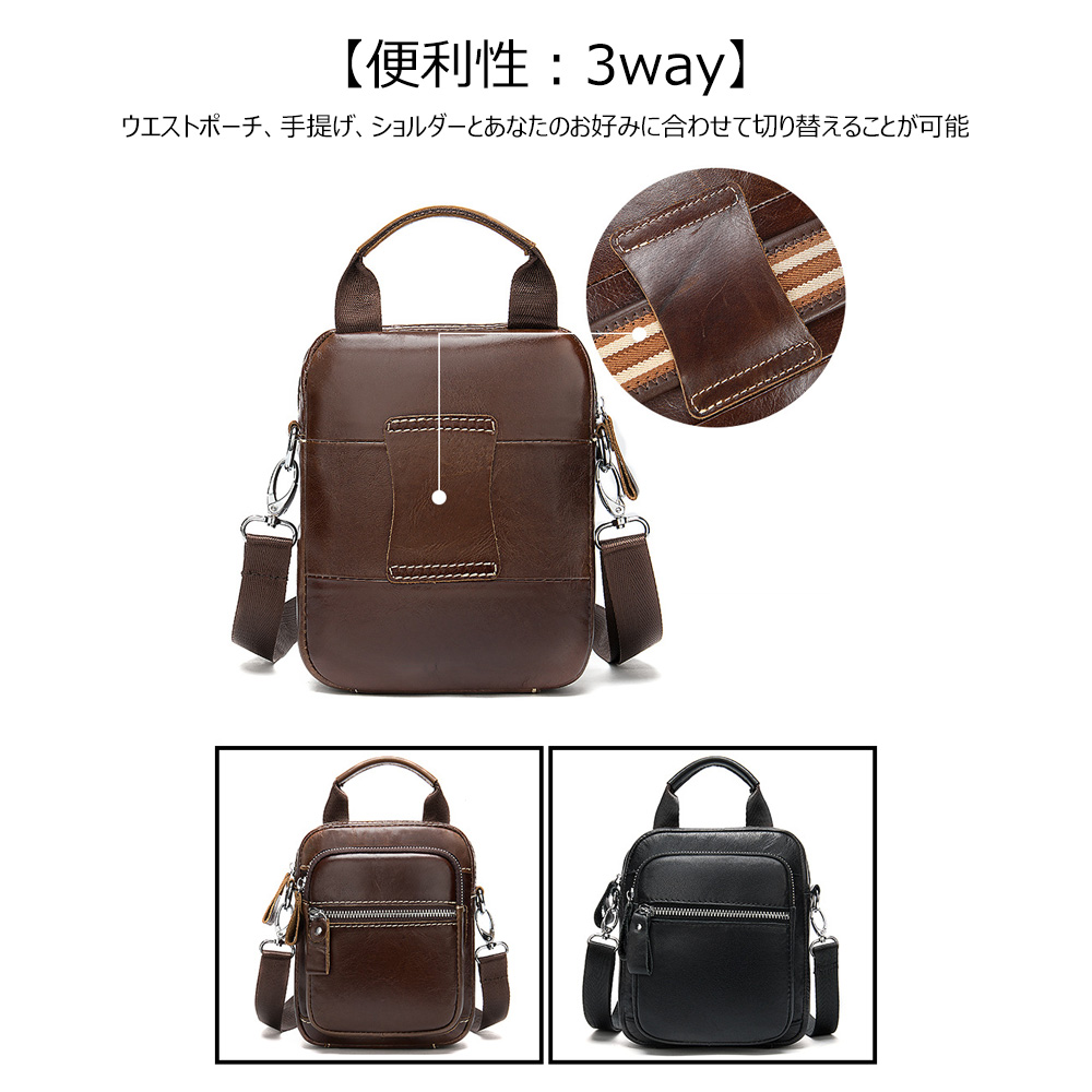 shoulder-bag 4