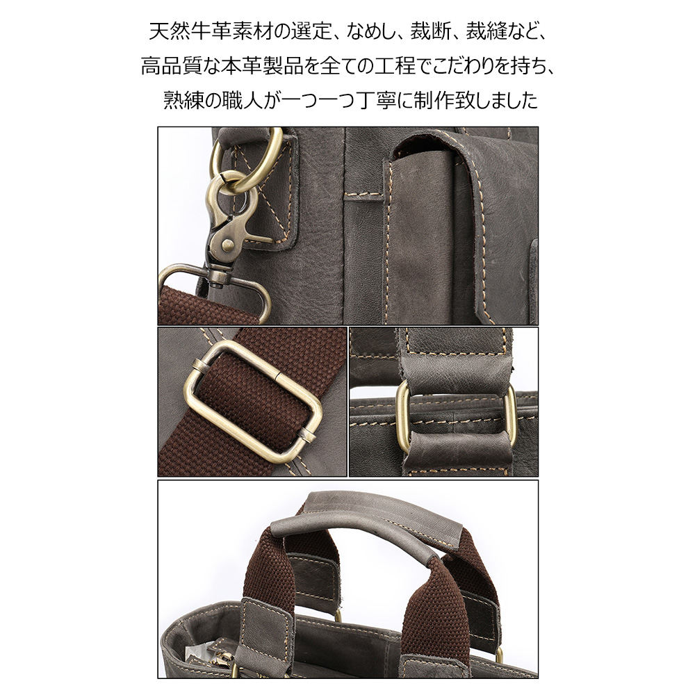 Whatna 2way牛革ショルダーバッグ メンズ 斜め掛け 手提げ バッグ 本革 厚手 レザー 縦型 ビジネスバッグ A4 ブリーフケース 通学 通勤鞄 軽量 実用 自転車かばん プレゼント男性（8532） 5