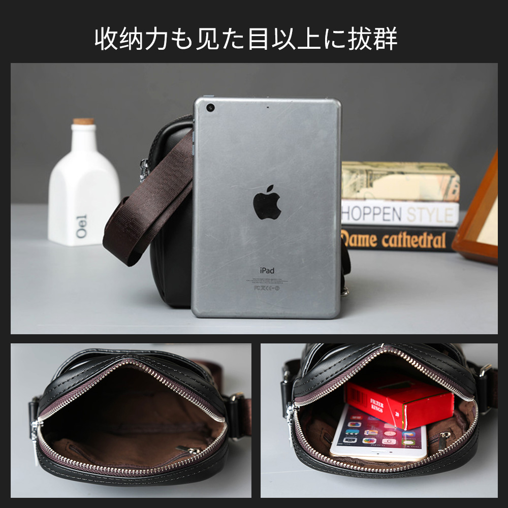 Whatna ミニショルダーバッグ 縦型 メンズ ポシェット ショルダーミニポーチ 皮 革 軽量 小型人気型 耐久性 小さめメッセンジャーバッグ 斜め掛け ビジネス 通学 通勤鞄 軽量 実用 自転車 かばん男性用 黒9839 2