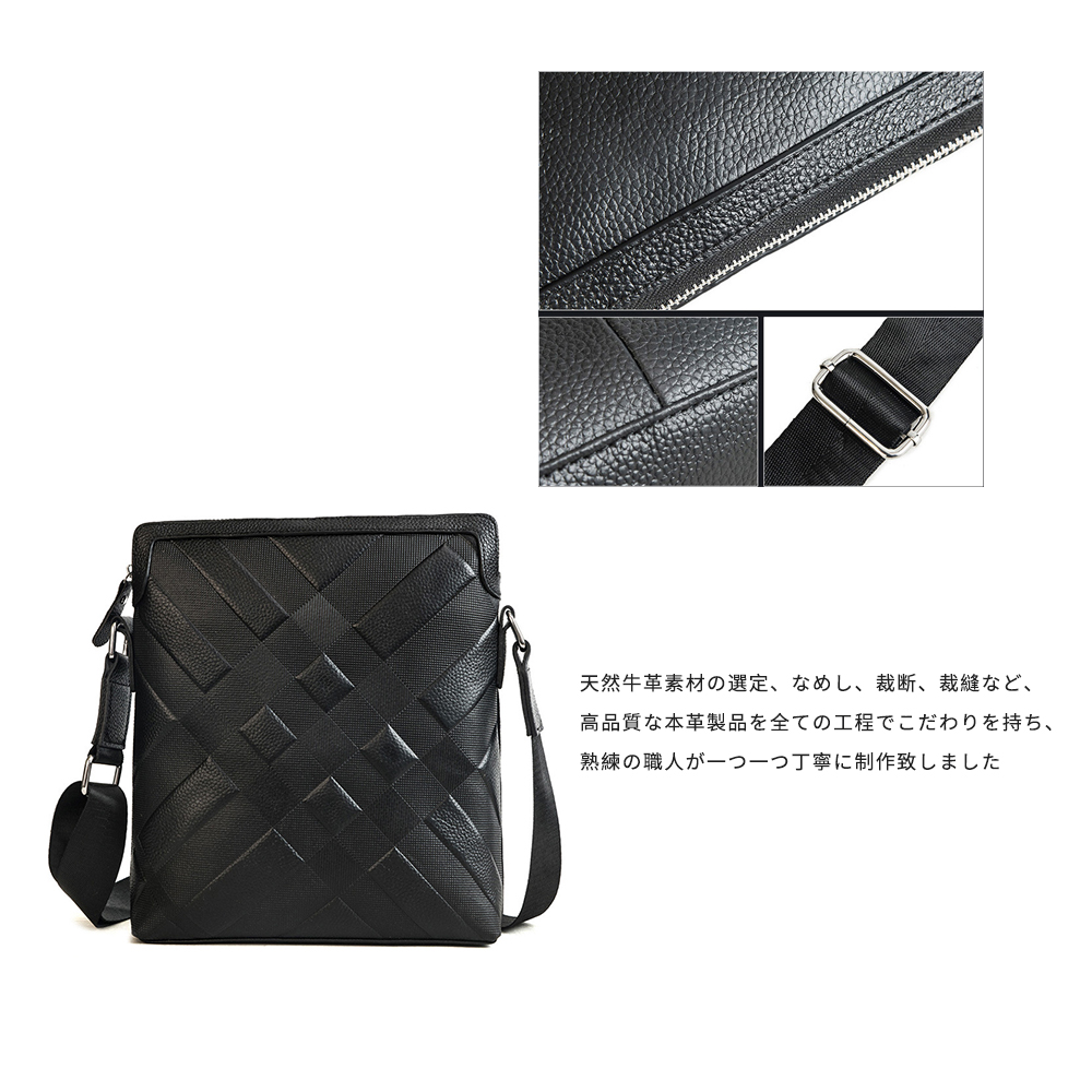 Whatna牛革ショルダーバッグ メンズ メッセンジャーバッグ厚手 本 革 レザー 縦型 小さめビジネスバッグ ipad 10.5収納可 革 通勤 通学 斜めがけバッグ オシャレ な シンプル な 軽量 実用 自転車 かばん男性用(9120) 5