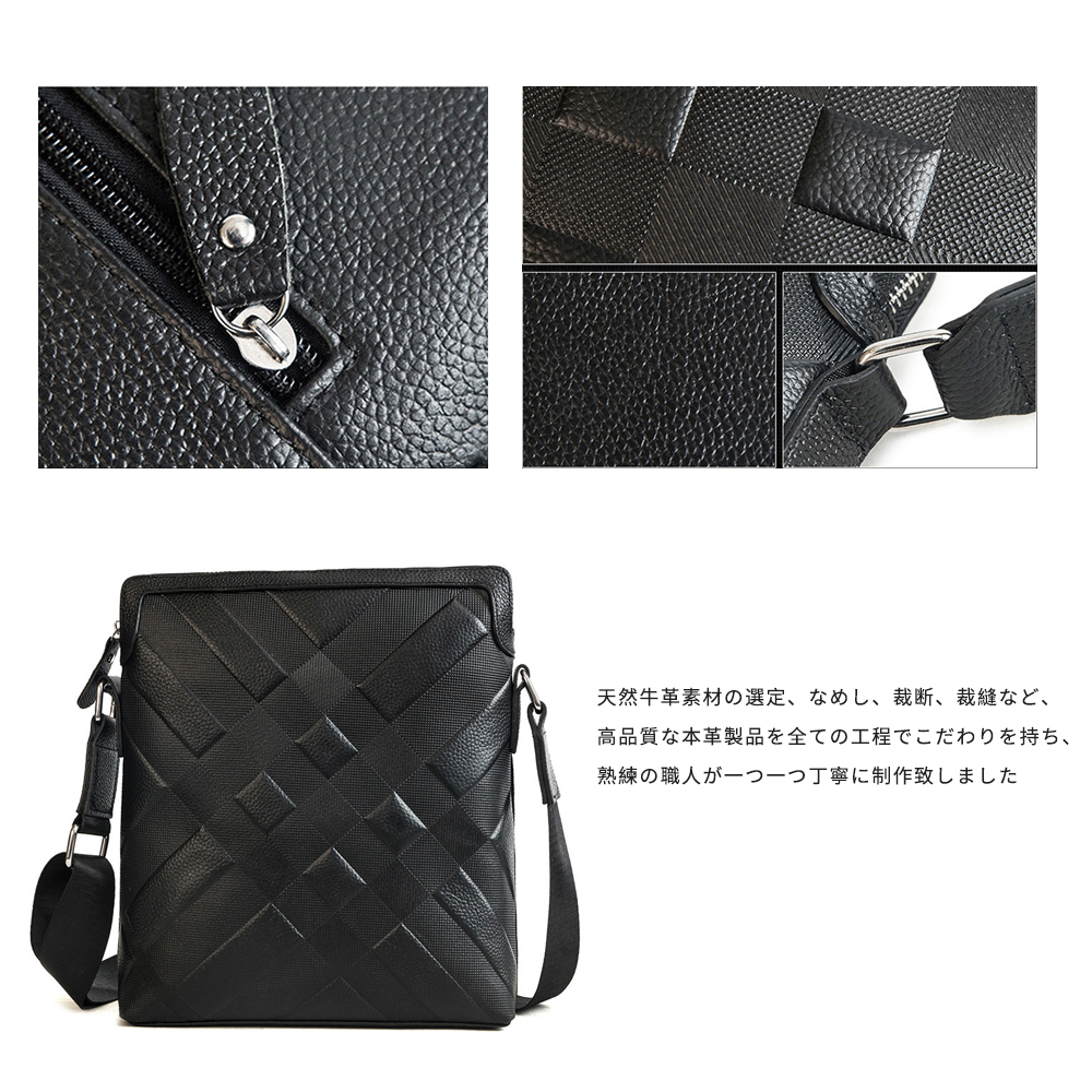 Whatna牛革ショルダーバッグ メンズ メッセンジャーバッグ厚手 本 革 レザー 縦型 小さめビジネスバッグ ipad 10.5収納可 革 通勤 通学 斜めがけバッグ オシャレ な シンプル な 軽量 実用 自転車 かばん男性用(9120) 6