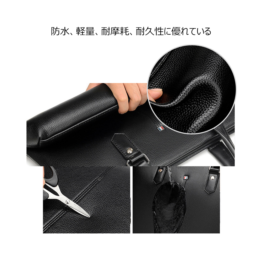 Whatna 革 = ショルダーバッグ メンズ メッセンジャーバッグ 縦型 B5 9.7インチipad収納可 本 革 厚手 レザー ビジネスバッグ 小さい 斜めがけ バッグ 男性用 紳士用 黒(82091) 5