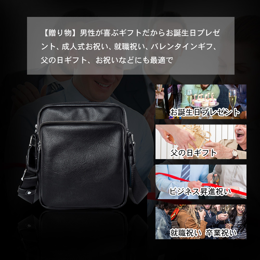 Whatna ミニショルダーバッグ 縦型 メンズ ポシェット ショルダーミニポーチ 皮 革 軽量 小型人気型 耐久性 小さめメッセンジャーバッグ 斜め掛け ビジネス 通学 通勤鞄 軽量 実用 自転車 かばん男性用 黒1016 9