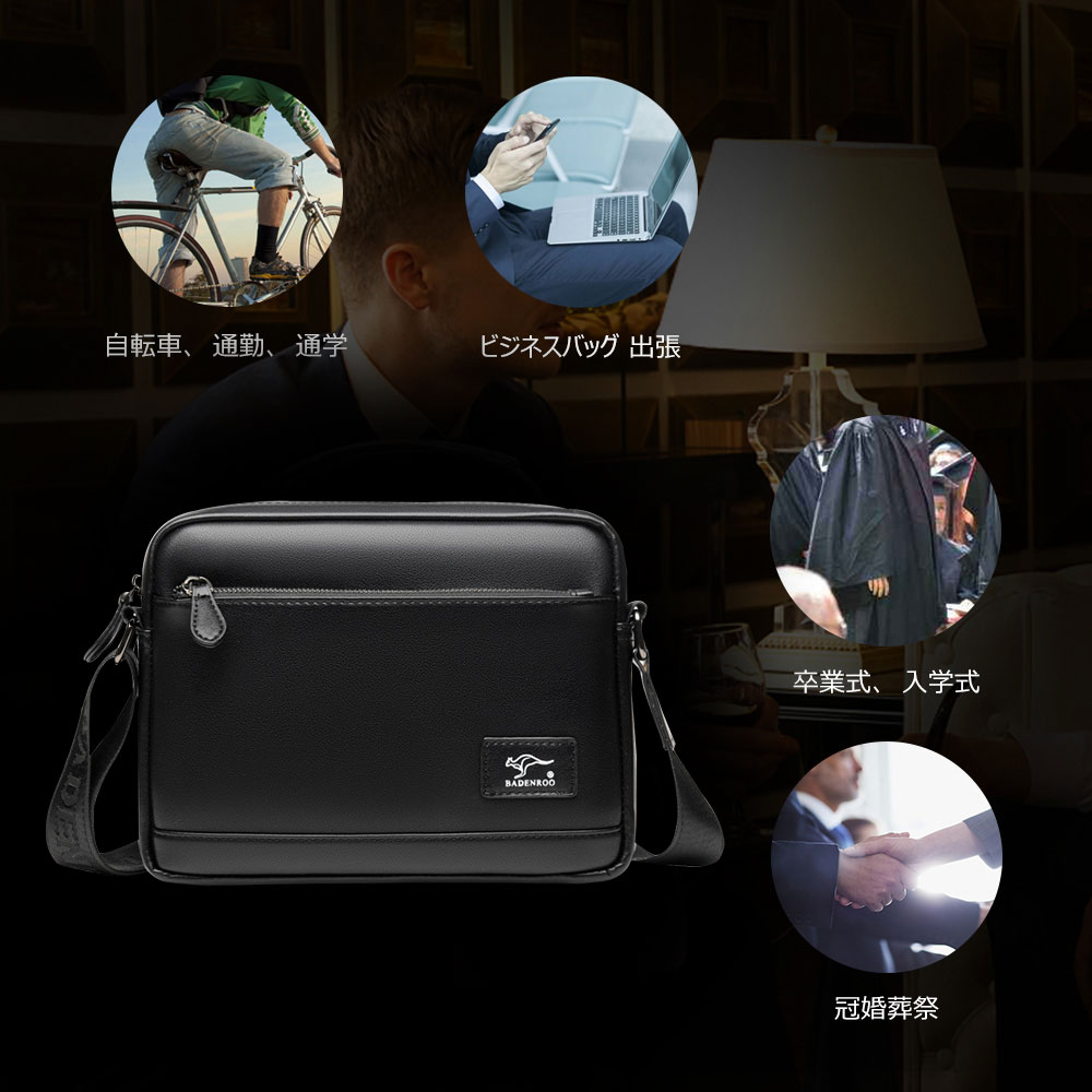 Whatna革 ミニショルダーバッグ 横型 メンズ ポシェット ショルダーミニポーチ 小さめ メッセンジャーバッグ 斜め掛け ビジネス アウトドア フォーマル 通学 通勤鞄 軽量 実用 自転車 かばん男性用 紳士用 黒 ブラウン (094) 7