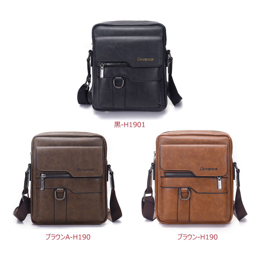 Whatna 革  ショルダーバッグ メンズ メッセンジャーバッグ 縦型 B5 10.5インチipad収納可 本 革 厚手 レザー ビジネスバッグ 小さい 斜めがけ バッグ 男性用 紳士用 黒 ブラウン（h1901） 0