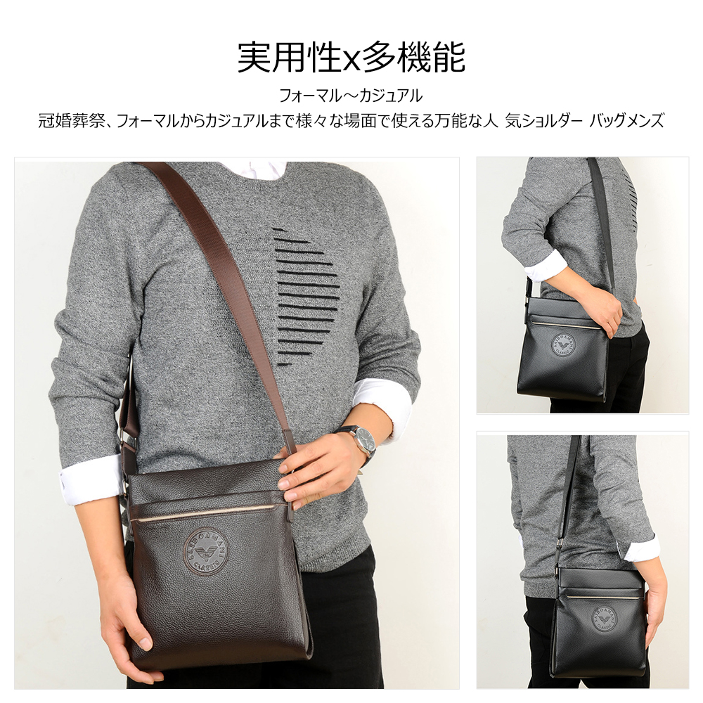 Whatna 牛革 = ショルダーバッグ メンズ メッセンジャーバッグ 縦型 B5 10.5インチipad収納可 本 革 厚手 レザー ビジネスバッグ 小さい 斜めがけ バッグ 男性用 紳士用 黒 ブラウン(S173) 7