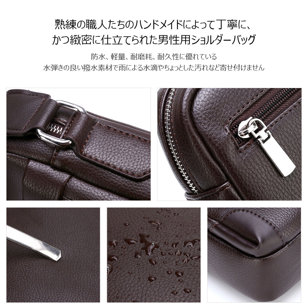 Whatna革 ショルダーバッグ メンズ パスワードロックボタング付 本 革 厚手 レザー10.5PAD収納可 盗難防止 ビジネス 通勤 通学 斜めがけバッグ メッセンジャーバッグ実用 自転車 かばん男性用 紳士用ブラウン 黒(BL9918-2) 6