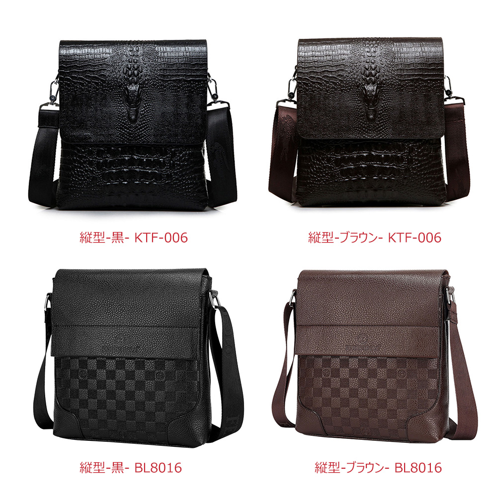 Whatna革 ショルダーバッグ メンズ メッセンジャーバッグ 縦型 B5 10.5インチipad収納可 本 革 厚手 レザー ビジネスバッグ 小さい 斜めがけ バッグ 男性用 紳士用 黒 ブラウン 0