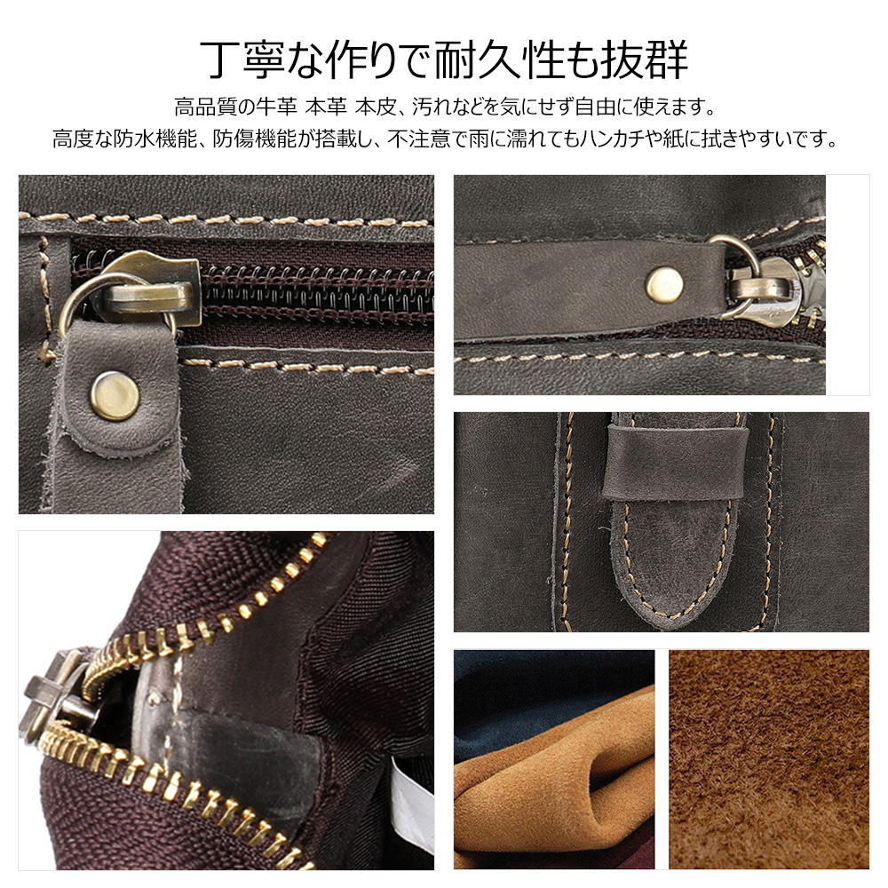 Whatna 2way牛革ショルダーバッグ メンズ 斜め掛け 手提げ バッグ 本革 厚手 レザー 縦型 ビジネスバッグ A4 ブリーフケース 通学 通勤鞄 軽量 実用 自転車かばん プレゼント男性（8532） 4